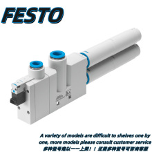 FESTO��˹��VN��շ����� VN-30-H-T6-PQ4-VQ5-RO2-M ��Ʒ532662