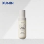 定制精华100ml120mlpet乳液瓶