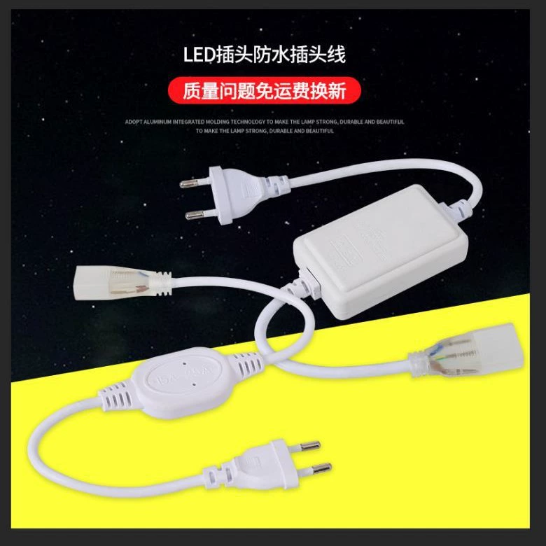 Светодиодная лента с водонепроницаемым разъемом, высоковольтным управлением, RGB, двухцветная, с диммированием, с пультом дистанционного управления.