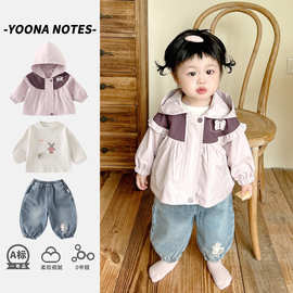 宝宝秋季衣服冲锋衣套装a类韩系婴幼童女春秋装外出服洋气三件套