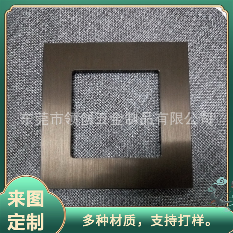 专业生产门禁门铃铝合金面板盖板 安防器材阳极氧化铝面板墙壁