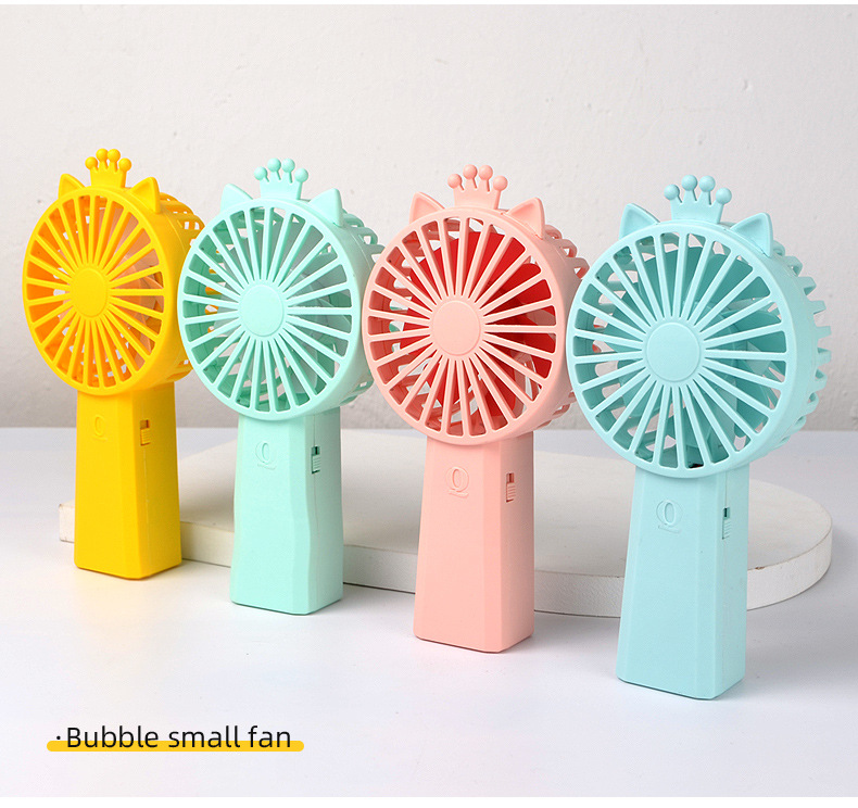 手持小风扇_15