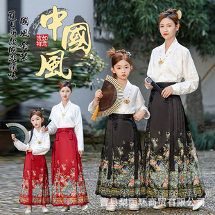 Original Horse Face Dress New Chinese Style National Style New Parin-Child Dress Mother and Daughter Antique Dress Adult Children suit New Year Dress