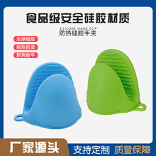 �Ӻ�΢���t���z�֊A���࿾���������A�N��ʳƷ���͸ߜط��C����