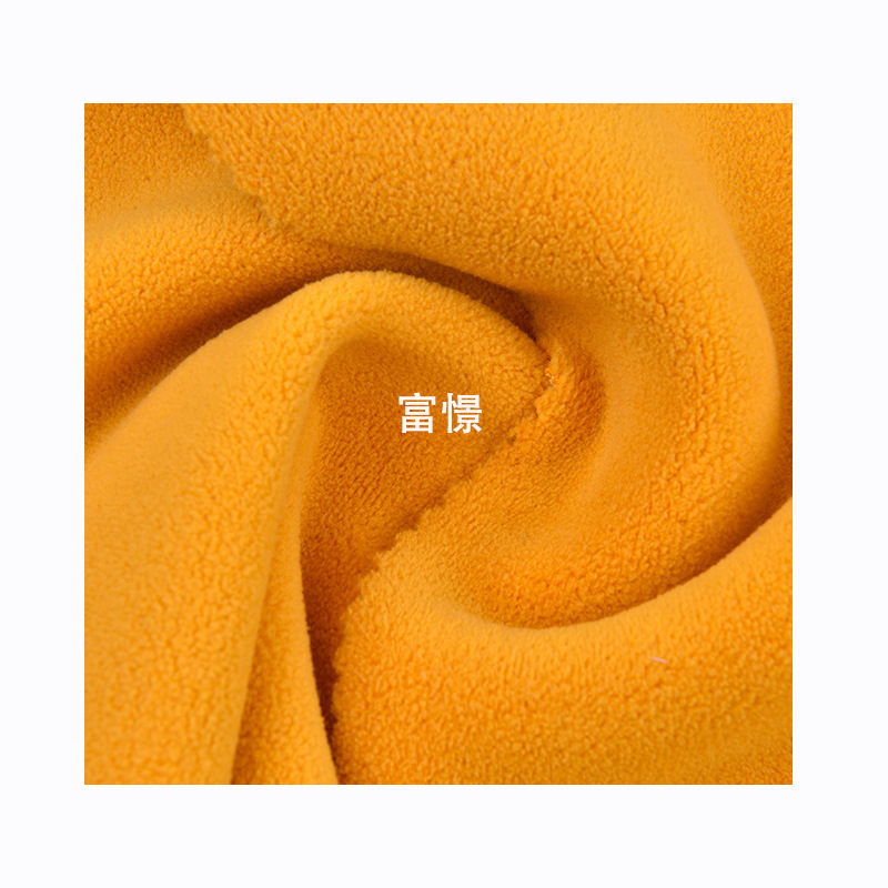 230g单面奥粒绒面料 秋冬加绒保暖复合布料外套玩具童装卫衣面料|undefined