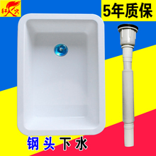 ������W7֧��ϴ����N������ˮ��ˮ��ϴ������ˮ�ۆβۼӺ�ϴ���