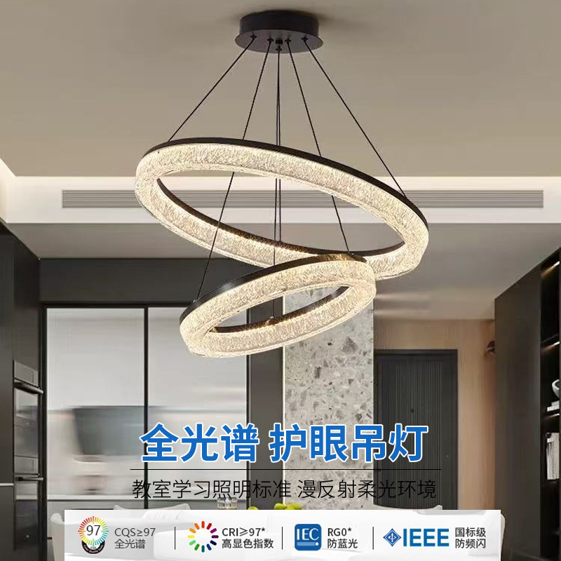 客厅灯吊灯现代简约全光谱轻奢北欧圆形吊线灯艺术灯卧室餐厅灯具