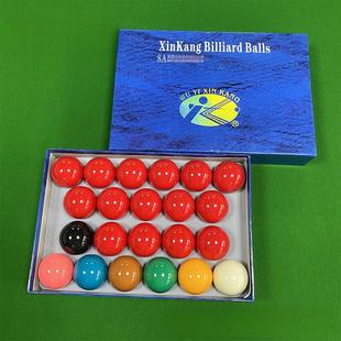 Xinkang 8A Snooker Crystal Ball Snooker Billiards 52.5 high quality TV Ball British Billiards Billiards Supplies