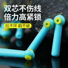 正品双芯漂座硅胶盒装倍力漂座钓鱼小配件精品竞技滑漂专用插漂座