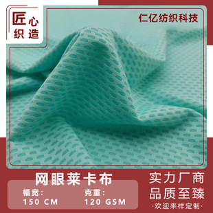 �찱�R�����W�۲����ﲼ��ᘿ�����ᘿ��ﲼƽ�岼���r��Ь�����