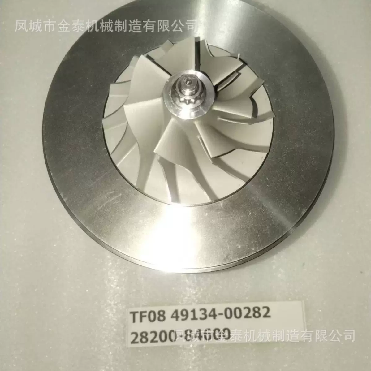 涡轮增压器 TF08L 28200-84600 49134-00282 2820084600