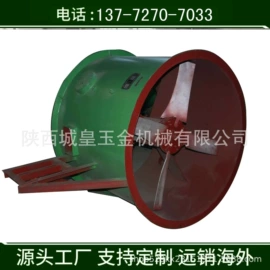 建材加工机械;搅拌机;装载机械