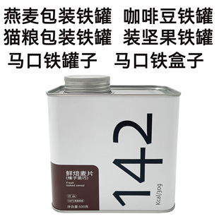 450ml�R���F�� �����F��100g 2L���FͰ �����ܷ���R���F