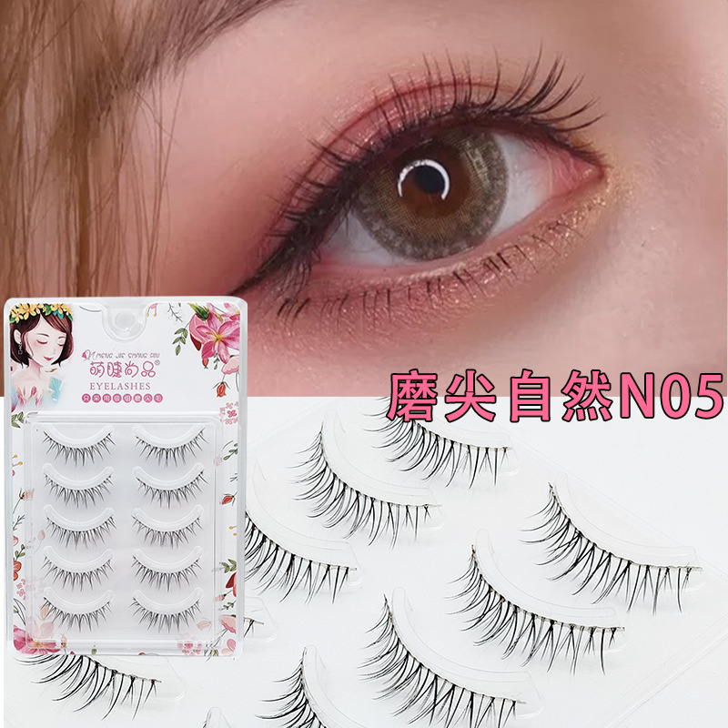 Cinco pares de pequeños demonios cuidadosamente seleccionados, pestañas postizas afiladas, tallos transparentes, estilos cruzados naturales, maquillaje desnudo, pestañas A01