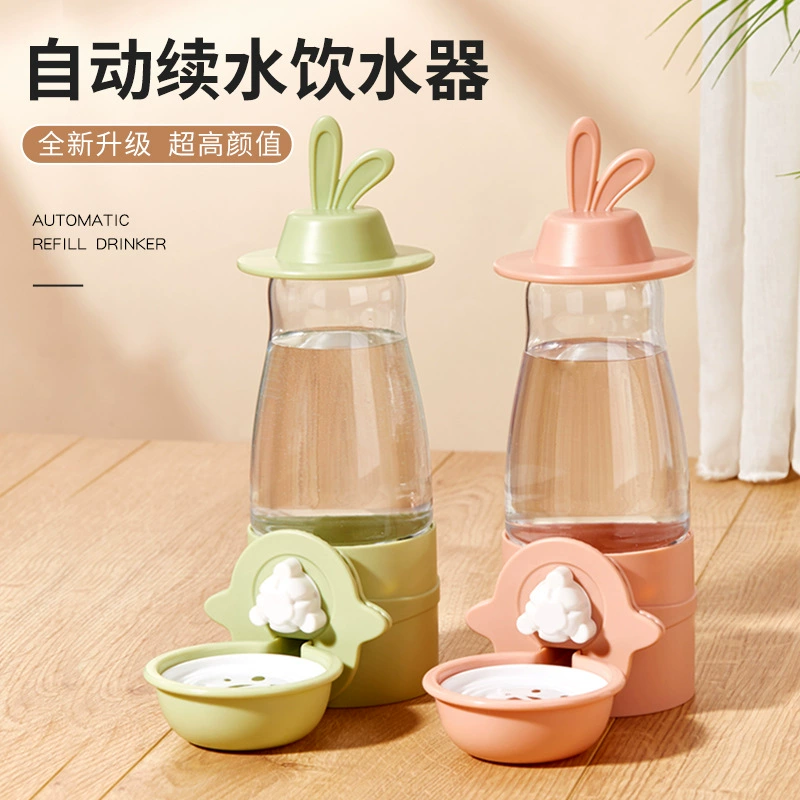 Jiexi Rabbit Keettle поилка голландская свинья Тоторо еж Кормление водой без звука большой емкости автоматическое обновление воды 600 мл