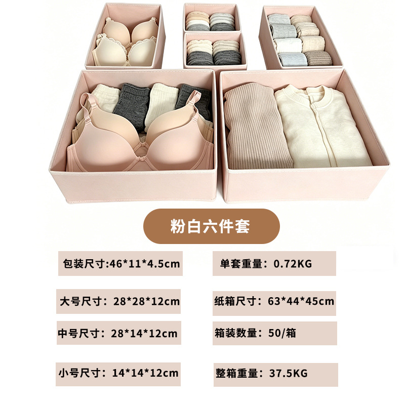핑크색 바탕에 흰색 테두리