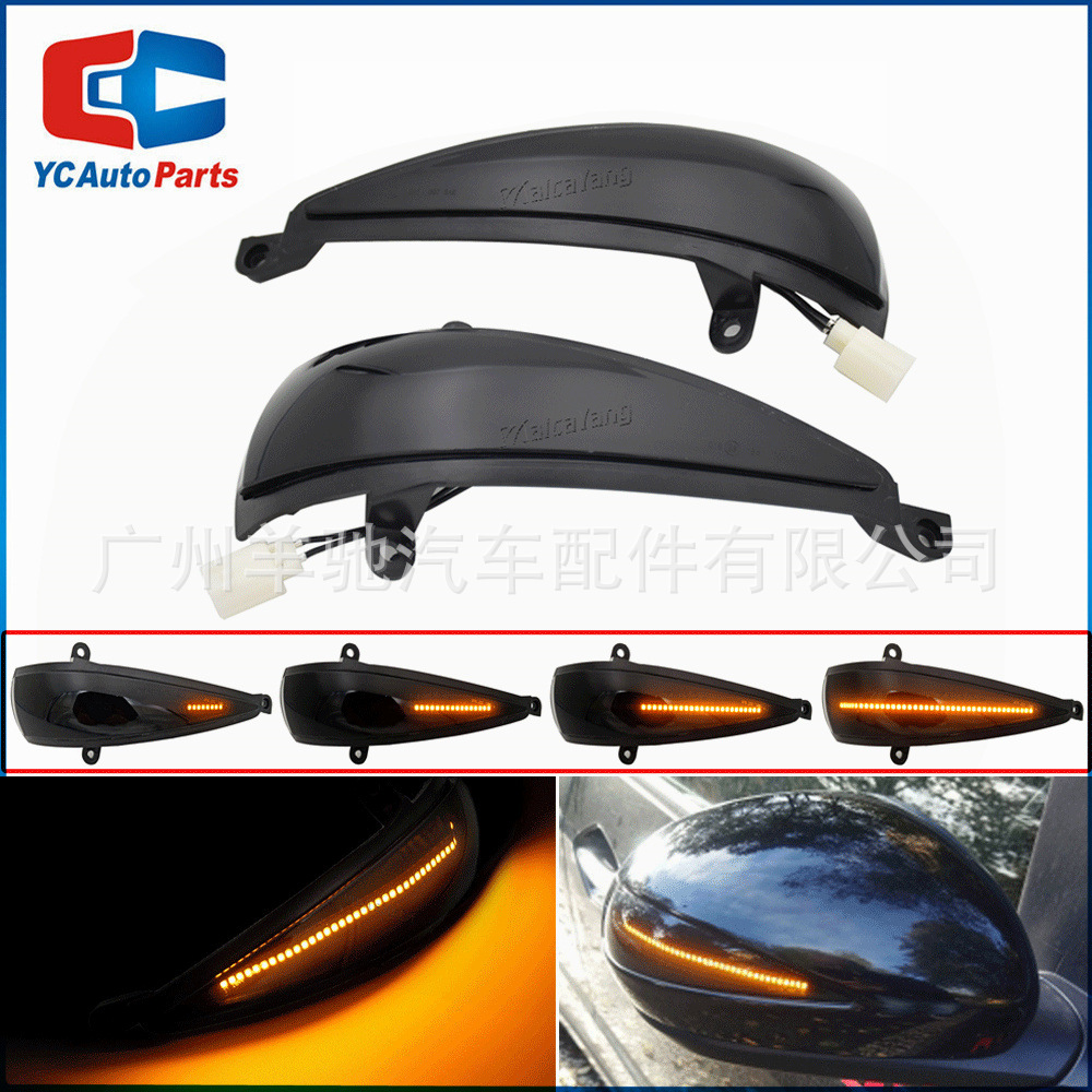 Aplicable a la octava generación de Honda Civic 05 - 12 LED en línea espejo retrovisor luz de dirección