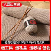 ��q������ë���ֹ�diy�������ϰ��Կ��������������ѽ␞ë���F