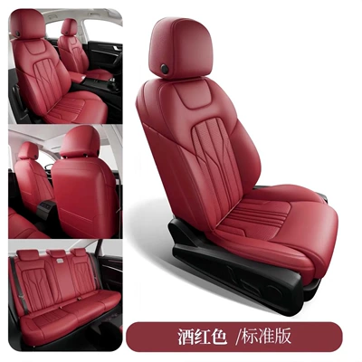 Genuine Leather Full-Cover Car Seat Covers, Custom-Made for Specific Vehicles, Universal for All Seasons, 25 New Model Car Seat Cushions (Modelə uyğun (Original) oturacaq örtükləri) - burgundy-standard-edition-five-seats-nappa-leather-full-surround-in-front-and-rear-rows