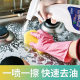Oil and dirt cleaning kitchen ventilator cleaning agent oil removing kitchen cleaning powerful instrument heavy oil foam smoke cleaning oil