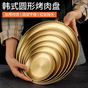 304���P��nʽ����P�����A�Pƽ�P�ӆΌӼӺ����zƽ�ל\�Pˮ���P