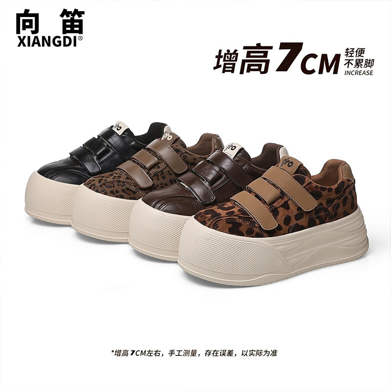 Leather thick-soled height-increasing Velcro white sneakers for women, 2026 autumn new fashion casual sports shoes Leather thick-soled height-increasing Velcro white sneakers for women, 2026 autumn new fashion casual sports shoes