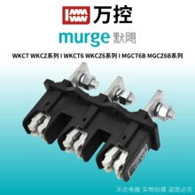 �f�ؼ��FWK6���·�Ӳ��WKCZ6���·�o���400A250A630A12