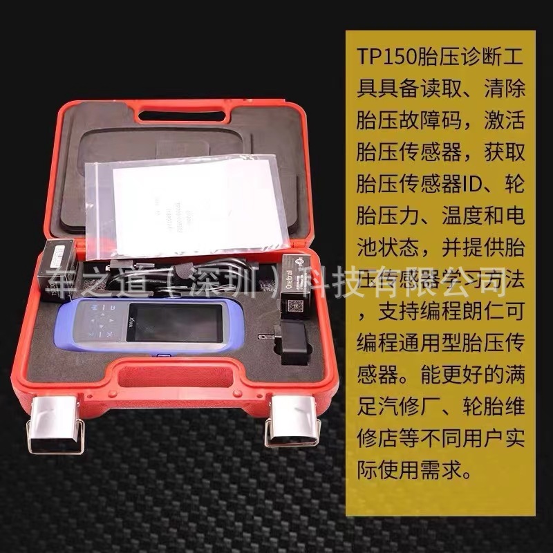 微信图片_202205081502177.jpg