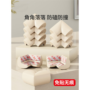 Anti-Collision Corner Guards for Baby Table Corners, Soft Edge Protection, Right-Angle Safety Corner Guards to Prevent Children from Bumping