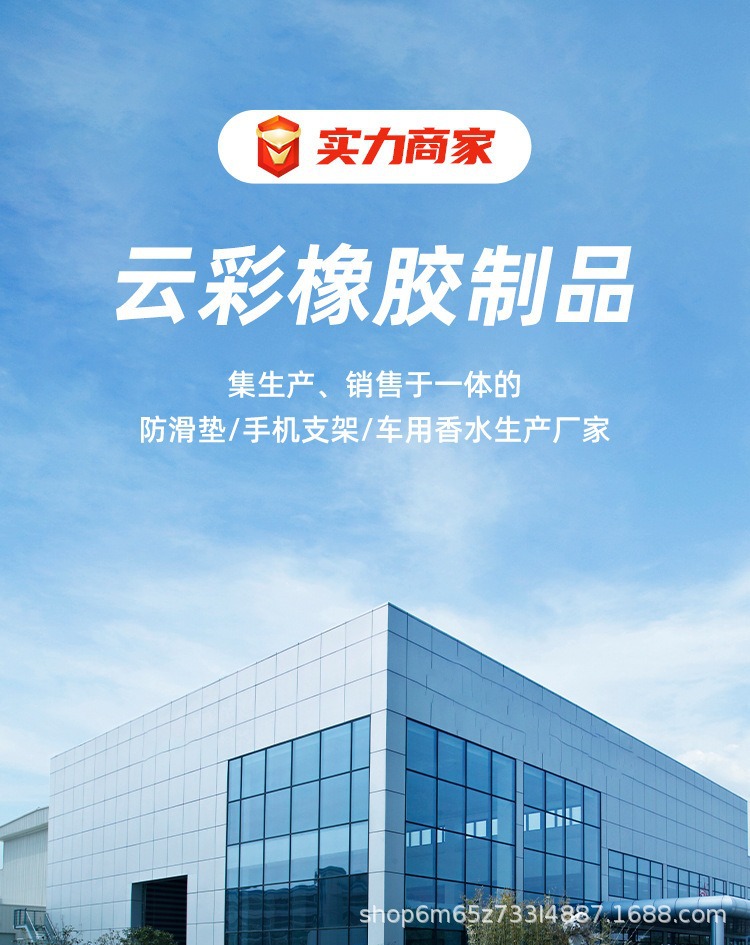 Car steering wheel booster creative bearing type cart truck one-handed turning assist labor-saving steering booster ball