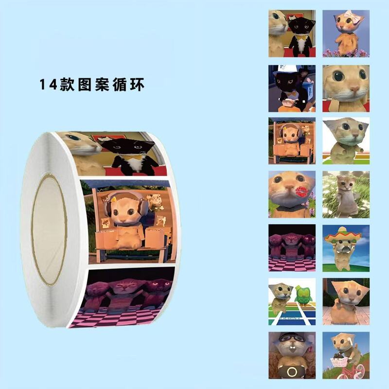 Popular Abstract Gaddido Cute Ami Cat Curly Meme Sticker Prank Decoration Material Seal