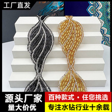 ˮ荿����l�a���۱��z DIY�Ʒ��� Ь���I���荗l���Ϲ��Sֱ�l