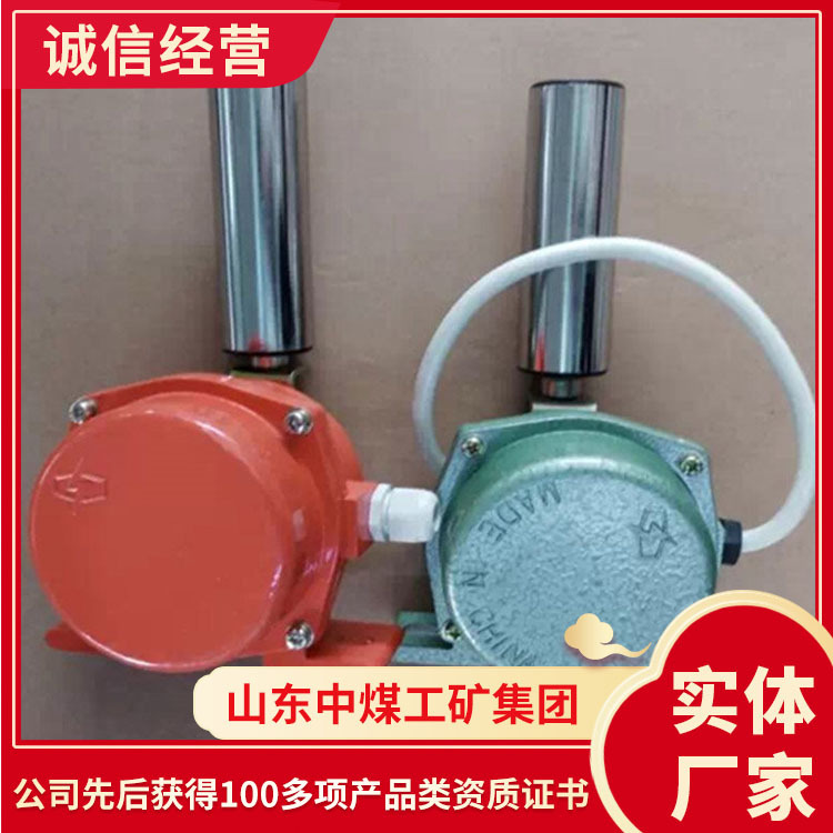 原厂销售HFKPT1两级跑偏开关 功能齐全概述HFKPT1两级跑偏开关