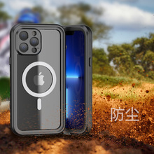 �m�üt����iPhone13Pro Max��ˤ�m��ˮ�O��i13mini���������֙C��