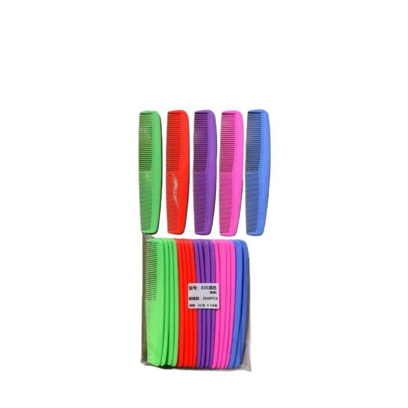 Cross-Border Hairdressing Comb with Medium and Fine Teeth for Home Use, Mom's Comb, Anti-Static Plastic, Durable and Not Easily Broken, Vintage Style
