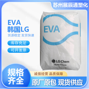 EVA�n��LG ES28005 ���ϻ��ߏ���늾���|�ϰl��Ь���ĭ�ͺ�