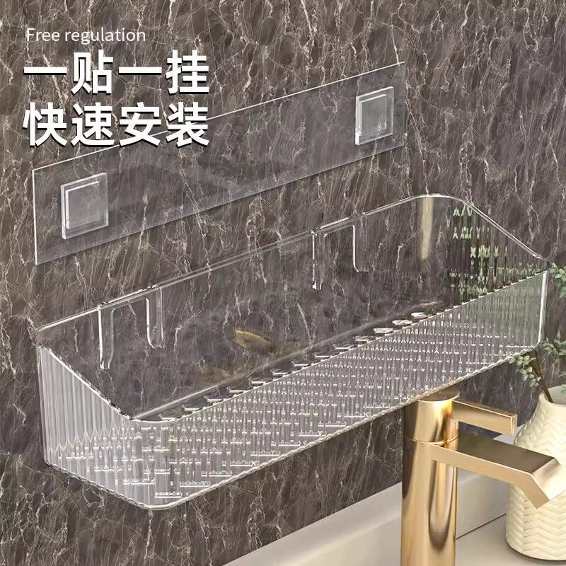 沥水置物架卫生间门后置物架免打孔壁挂式收纳架墙上化妆品收纳架|undefined