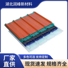 �S�Ҷ���FRP�ɹ�������� ͸���ɹ������ꖹ�����߼ӹ�