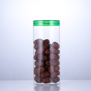Plastic Bottle Manufacturers 85 * 200 Can Bottle Flower Tea Bottle Dried Fruit Bottle Grains Bottle Food Bottle