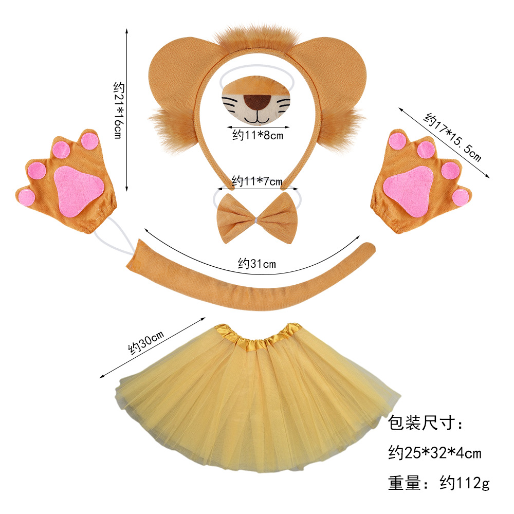 Diadema de animales de Halloween Diadema de león Diadema de baile de disfraces accesorios de rendimiento Diadema de oreja de león tocado al por mayor