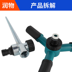Cooling, watering, and dust-control garden irrigation nozzle with metal ground pins—three-way automatic rotating spray for lawn and landscaping.