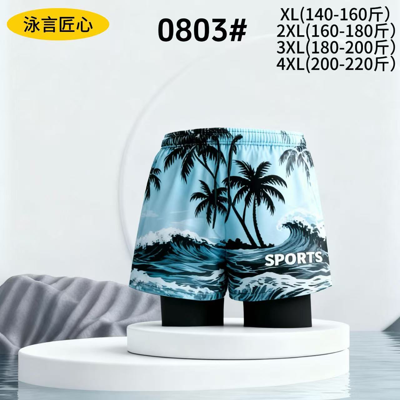 0803