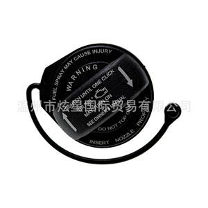 5C0201550T 5Q0201550L Volkswagen Audi üçün yanacaq çəni qapağı