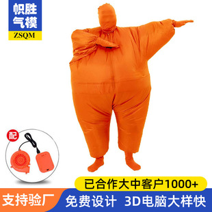 �羳���m��������ɫ����ȫ�����b �Ɍ���Ʒ�ɐ۸�Ц��ż�����b