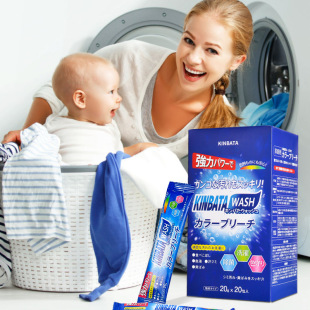 kinbata Explosive Salt Laundry Sterilization Stains Deyellowing Whitening Color White Bleaching Powder for Clothes