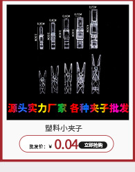 274d9167206573d8db0f634f834743