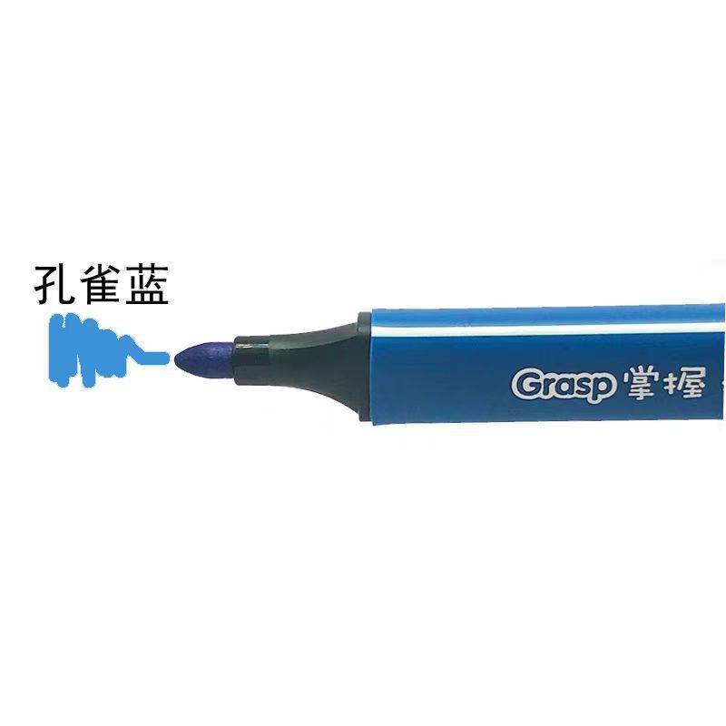正品の単色のばら売りの三角棒の水彩ペンの大容量の黒色の黄色の大きい赤の緑のピンクの紫色の青い茶色を掌握します。|undefined