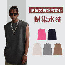 美式潮流水洗背心男 2024新款男式运动无袖背心做旧复古坎肩背心