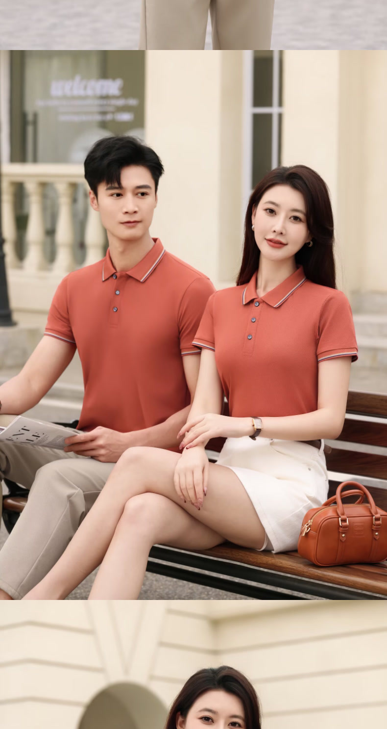 Classic Men's Polo Shirt – Relaxed Fit Short-Sleeve Cotton T-Shirt, Versatile Casual & Semi-Formal Top For Everyday Wear​_viptrois.com