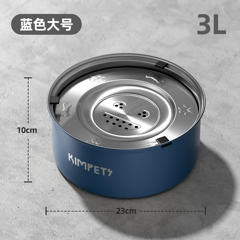 Tazón para perros de acero inoxidable Tazón para perros Tazón para perros anti-volcado Tazón para arroz para perros de gran capacidad Tazón para agua para perros Tazón para gatos Tazón para gatos Tazón para mascotas